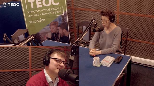 Почему добро однообразно или так изобретательно зло? смотреть онлайн
