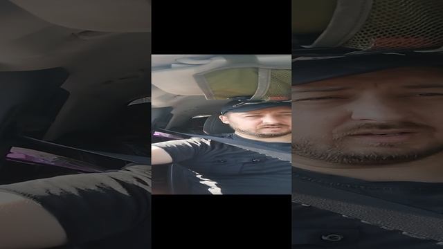 Звезда