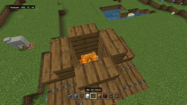 Как Построить Защитную Башню в Майнкрафт? смотреть онлайн