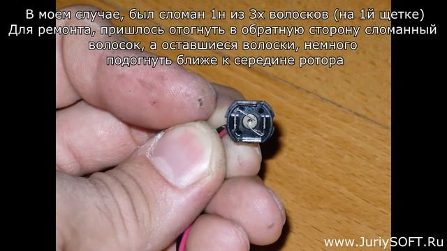 Ремонт 3D ручки своими руками. Что делать если сломалась 3d ручка?! смотреть онлайн