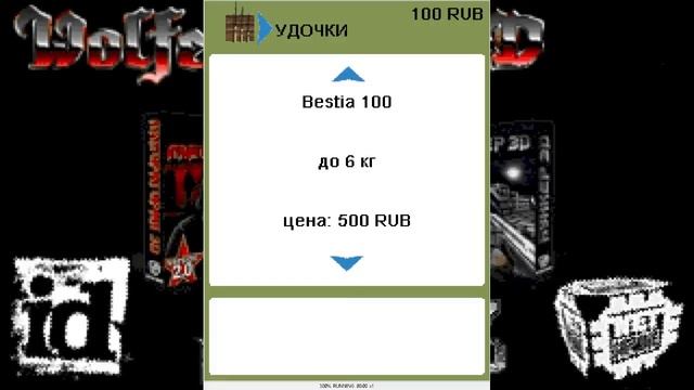 Bunker 3D и много других трешаков[stream] смотреть онлайн