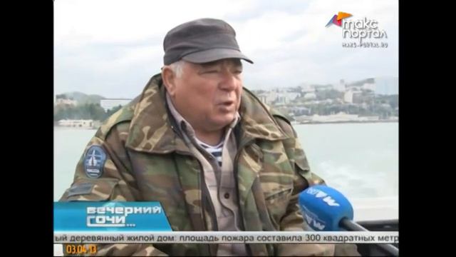 У сочинских рыбаков началась горячая пора смотреть онлайн