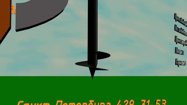 рекламный ролик смотреть онлайн