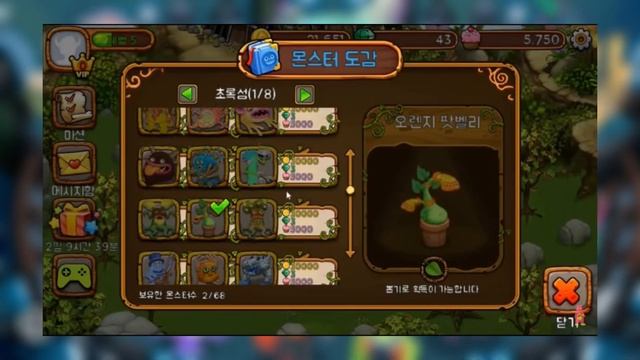 КИТАЙСКАЯ ВЕРСИЯ МСМ?СРАВНЕНИЕ ДВУХ ВЕРСИЙ!#моипоющиемонстры #mysingingmonsters #msm