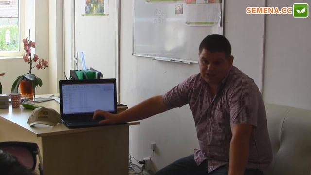 Зен F1 лук (Esasem) семинар Sakura смотреть онлайн