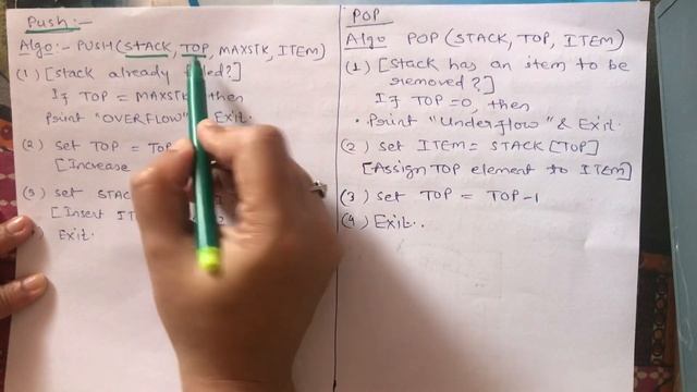 PUSH Ans POP operation in stack смотреть онлайн