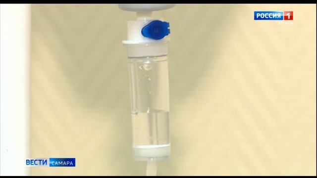 Самарцам рассказали, в каком медицинском центре помогают избавиться от пагубных привычек смотреть онлайн