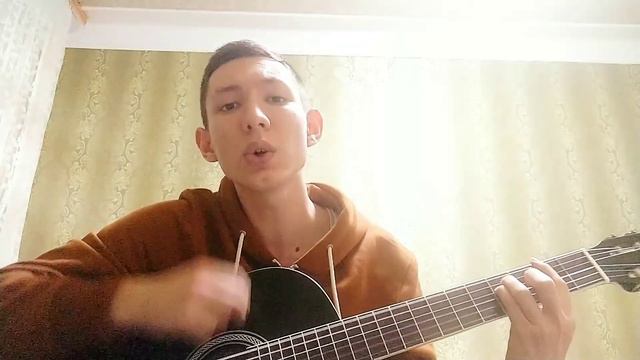 Kambulat - Полюбила дурака (кавер) смотреть онлайн