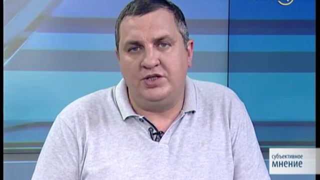 07.06.2016 Программа «Субъективное мнение». Иван Притыка смотреть онлайн