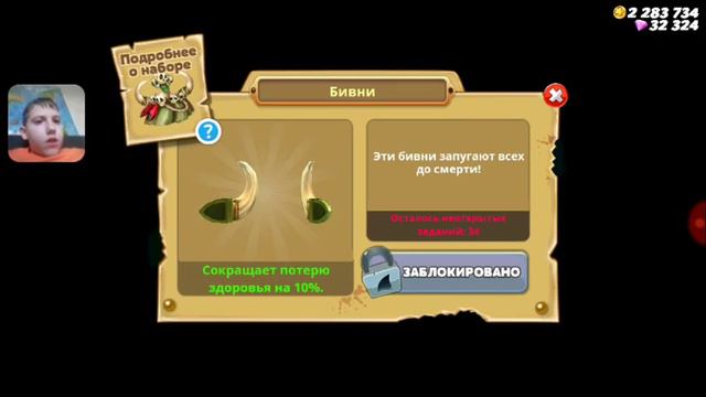 HUNGRY SHARK WORLD мод на деньги!!!!!😲😲😲😲😱😱😱😱😱😰 смотреть онлайн