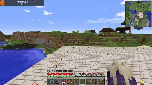 FTB Infinity Evolved .Minecraft 1.7.10 №10. Изучение Таумкрафта. смотреть онлайн