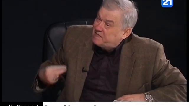 Павловский: Взятыми за рубежом кредитами надо развивать экономику смотреть онлайн