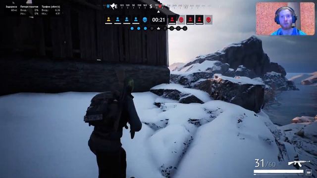 ОДНА И САМЫХ ОПАСНЫХ ИГР ПРО ВЫЖИВАНИЕ НА PS5 ! VIGOR PS4/PS5 СТРИМ