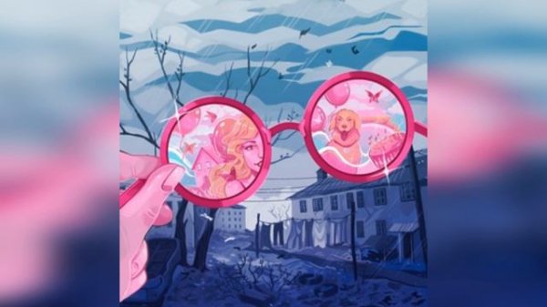 Фиксай - Не Рокстар (bass boosted) [АЛЬБОМ "Жизнь в Розовых Очках"]