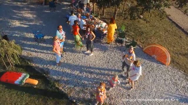 ГАВАЙСКАЯ ВЕЧЕРИНКА ALOHA ИЛИ КАК МЫ ОТМЕЧАЛИ ДЕНЬ РОЖДЕНИЕ МОЕЙ СУПРУГИ | HAWAIIAN PARTY ALOHA смотреть онлайн