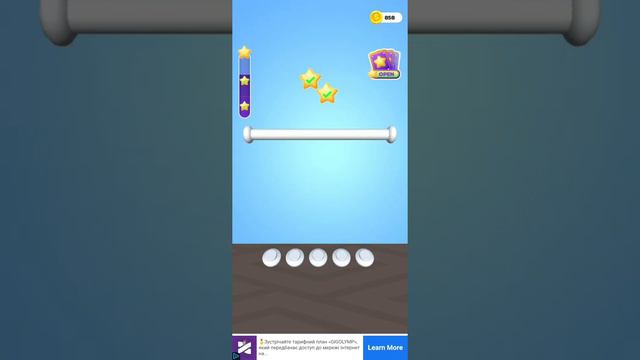 Tangle Master 3D, Мастер 3D распутывания (11 12 13 14 15 16 17 18 19 20 level) смотреть онлайн