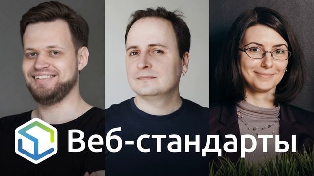 261. Трансформации, Firefox 84, боль, MDN, черновики CSS, переполнение, центрирование, вьюпорт смотреть онлайн