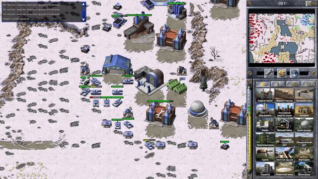 C&C Red Alert Remastered Прохождение. Союзники. 14 Миссия - Без раскаяния. Часть 1.