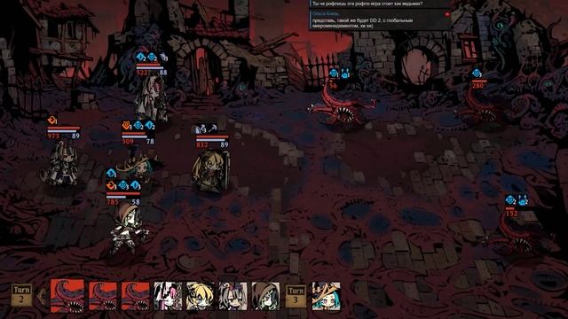 Типичный лавкрафтовый сюжет с тентаклями и ..лолями? (MISTOVER) [12.12.19] смотреть онлайн