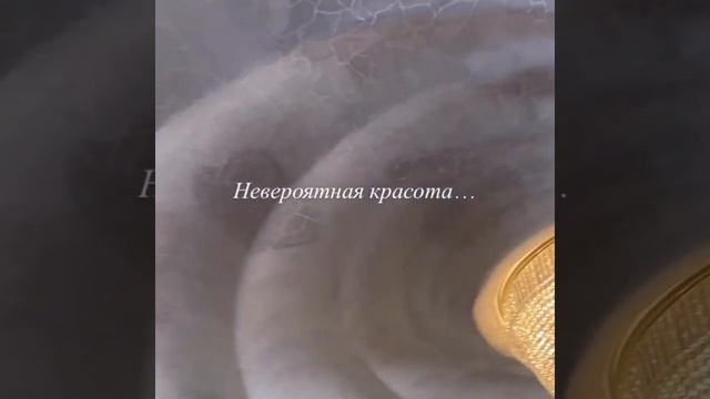 Дом Антонио Гауди "Каса Бальо" г. Барселона 28.09.22 г. смотреть онлайн