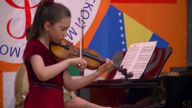 София Александрова Концертино А. Губер смотреть онлайн