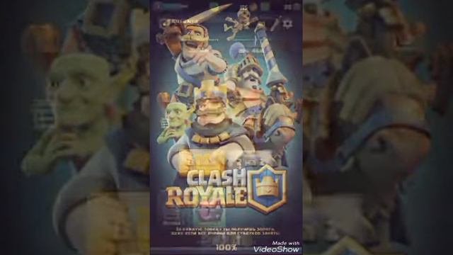 Мой клан Клэш Рояль смотреть онлайн