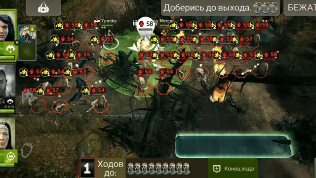 73 - Слепое пятно / BLIND SPOT смотреть онлайн