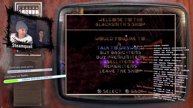 Древний чил - PS 1 - Diablo (29 - не приговор) смотреть онлайн