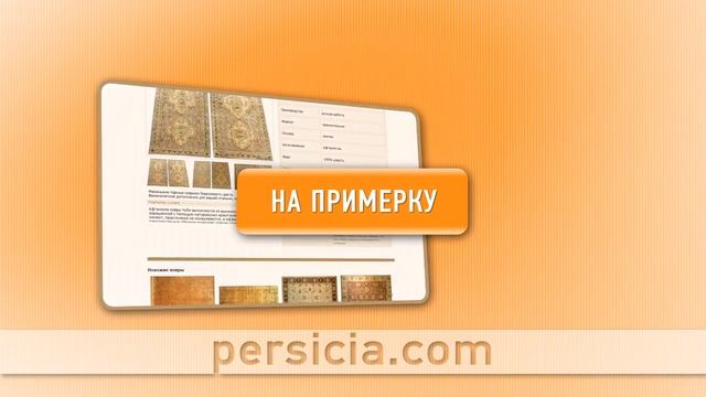 Ремонтная Мастерская