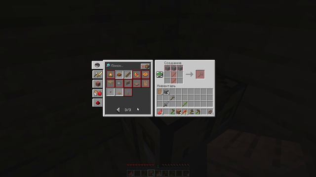 Minecraft 22w43a Локальная игра 2023 02 23 08 49 18 смотреть онлайн