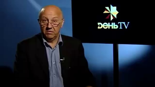Андрей Фурсов - Образование в опасности смотреть онлайн