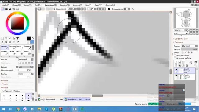 Просто рисуем В САЕ (автору лень делать обложку) смотреть онлайн