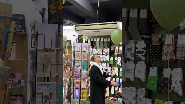 Отметили 2 года нашего магазина. ЛЕС РАДОСТЕЙ. Подарки в Омске #jvcr #омск #омскздесь смотреть онлайн