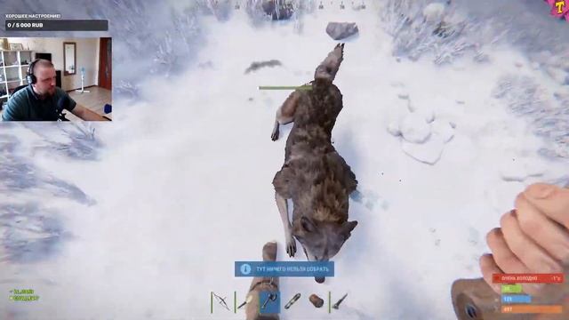 Выживаем в RUST ! Восстанавливаемся после рейда ! смотреть онлайн