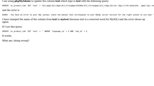 #1064 - You have an error in your SQL syntax; check the manual for the right syntax to use near... смотреть онлайн