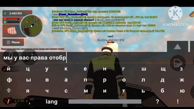 Работаю в гибдд на Black Russia #6 *Снова стою на посту* смотреть онлайн