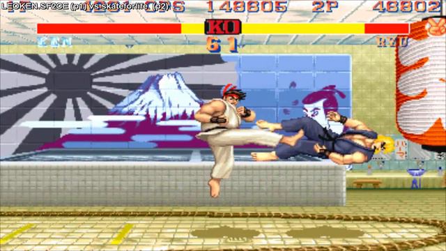 Street Fighter 2 Champion Edition sf2ce ストリートファイターII CE Fightcade ➤ LEOKEN SF2CE vs skateforlife смотреть онлайн