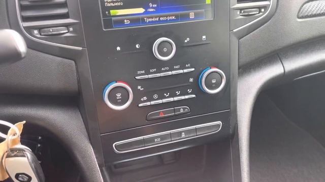 Renault Megane 2018 рік 101 тис.км. 1,5 дизель Підбір та пригін авто з Європи +380983215004 смотреть онлайн