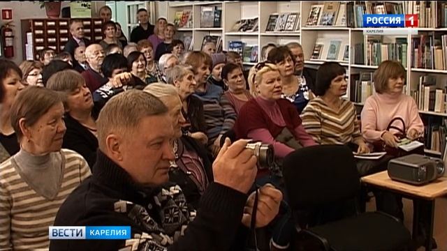 "Вёгорукские молчуны". Презентация в Петрозаводске смотреть онлайн