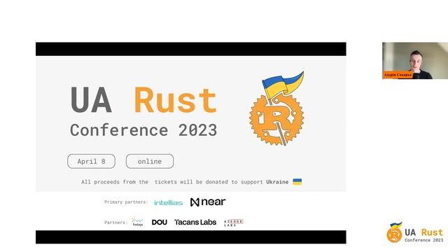 Using WebAssembly in the backend смотреть онлайн