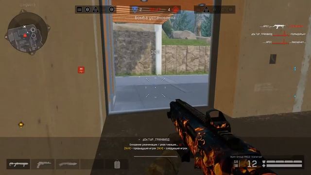 Warface КВ [No_Mercy vs КупиДоны] Чарли смотреть онлайн