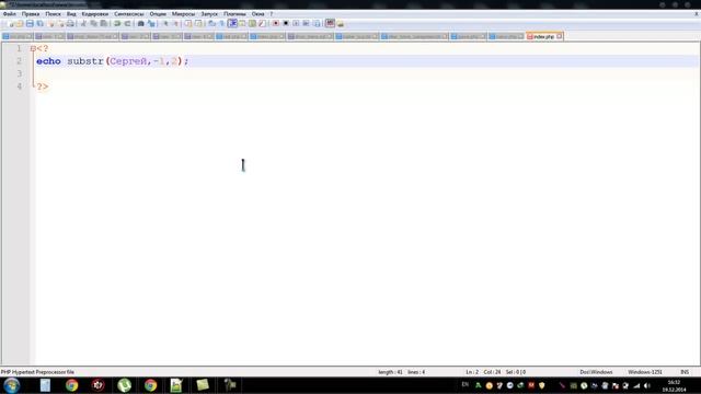 substr в php смотреть онлайн