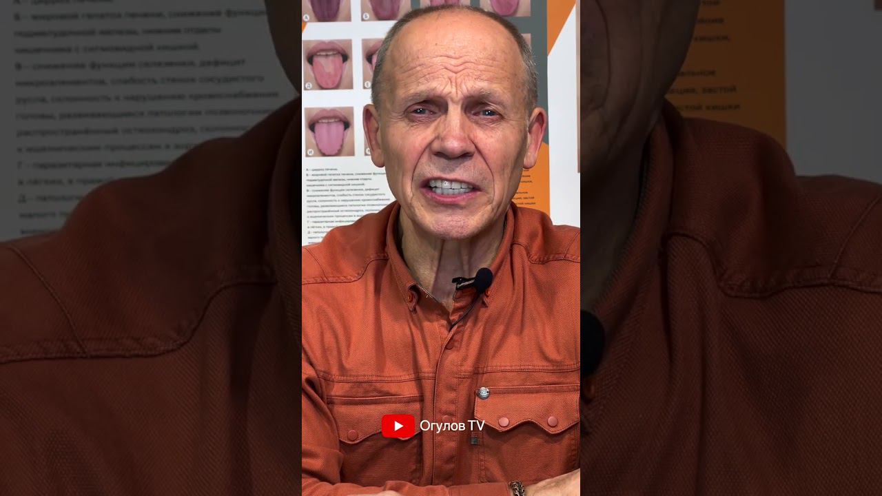 Отек под правой подмышкой смотреть онлайн