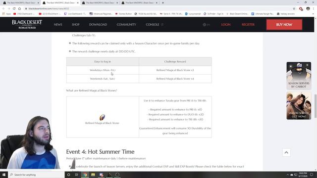 [Black Desert] Season Server Events Overview! Bonus EXP, Free Upgrade Items! смотреть онлайн