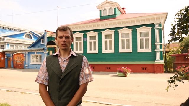 Городец, дом И.Т. Плеханова смотреть онлайн