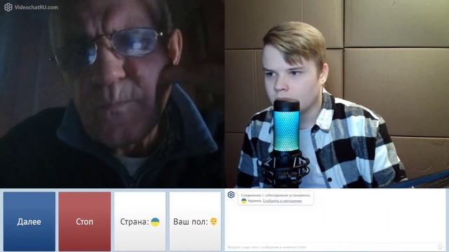 КАША СПОРИТ ПРО УКРАИНУ смотреть онлайн