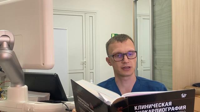 Минутка медицинского чтива. Про перегрузку давлением( АС) смотреть онлайн