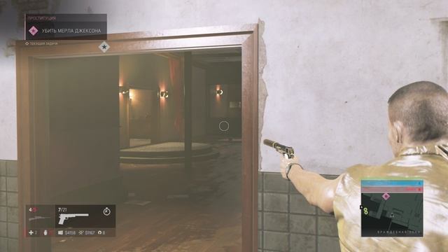 Mafia III Definitive Edition часть  6