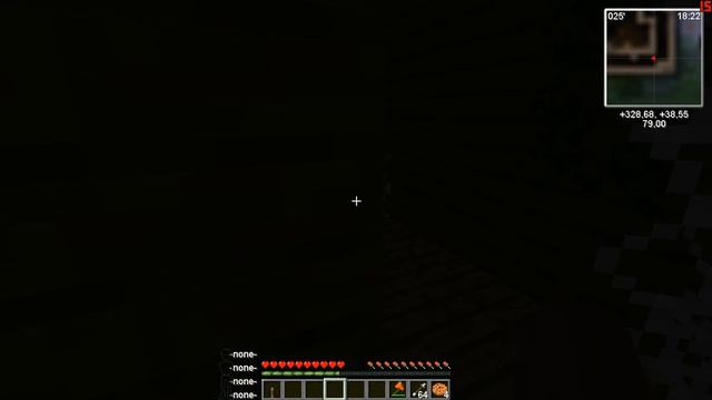 Virus #1 что происходит?