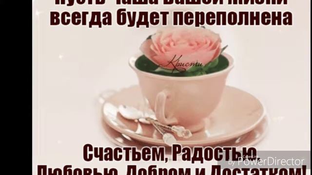 Старайтесь наслаждаться миром не спеша! смотреть онлайн